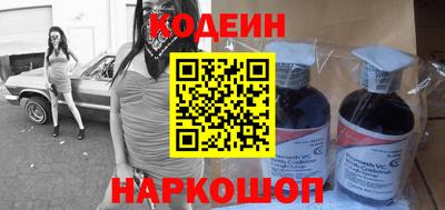 трава Коммунар
