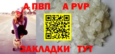 MDMA Кинель