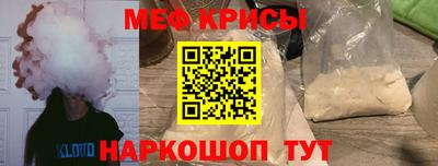 MDMA Кинель