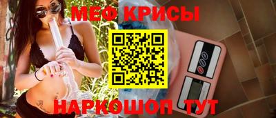 альфа пвп VHQ Кингисепп