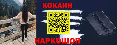 MDMA Кинель
