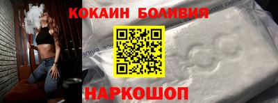 трава Коммунар