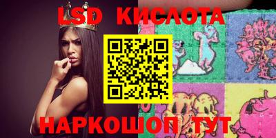 альфа пвп VHQ Кингисепп
