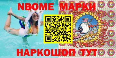 героин Конаково