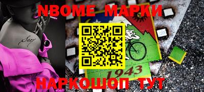 трава Коммунар