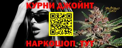 альфа пвп VHQ Кингисепп