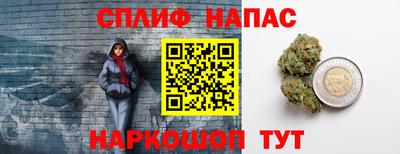 альфа пвп VHQ Кингисепп