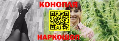 трава Коммунар