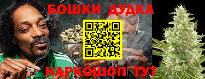 COCAINE Комсомольск-на-Амуре