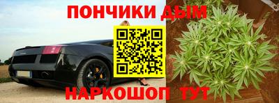 альфа пвп VHQ Кингисепп