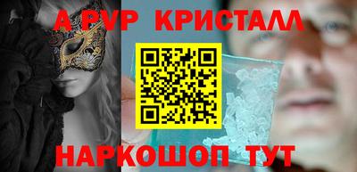 трава Коммунар