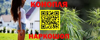 альфа пвп VHQ Кингисепп