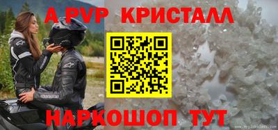 героин Конаково