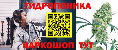 героин Конаково