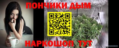 прущая мука Кимры