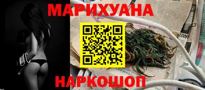 MDMA Кинель