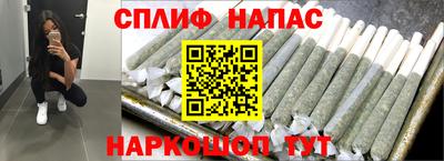 героин Конаково