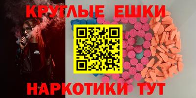 прущая мука Кимры