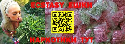 MDMA Кинель