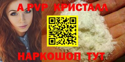 прущая мука Кимры
