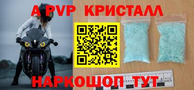 героин Конаково