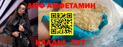 трава Коммунар