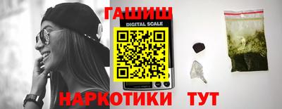 трава Коммунар