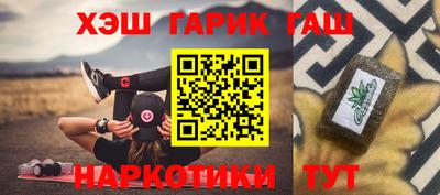 COCAINE Комсомольск-на-Амуре