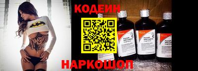 героин Конаково
