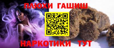 COCAINE Комсомольск-на-Амуре