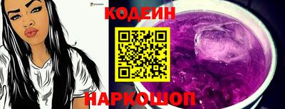 героин Конаково