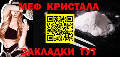 MDMA Кинель